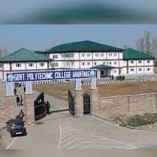 Image for Government Polytechnic College  (GPC), Anantnag in Anantnag