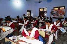 Image for Khair Kanya Mahavidhyalaya (KKM), Aligarh in Agra