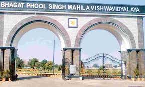 Bhagat Phool Singh Mahila Vishwavidyalaya Banner