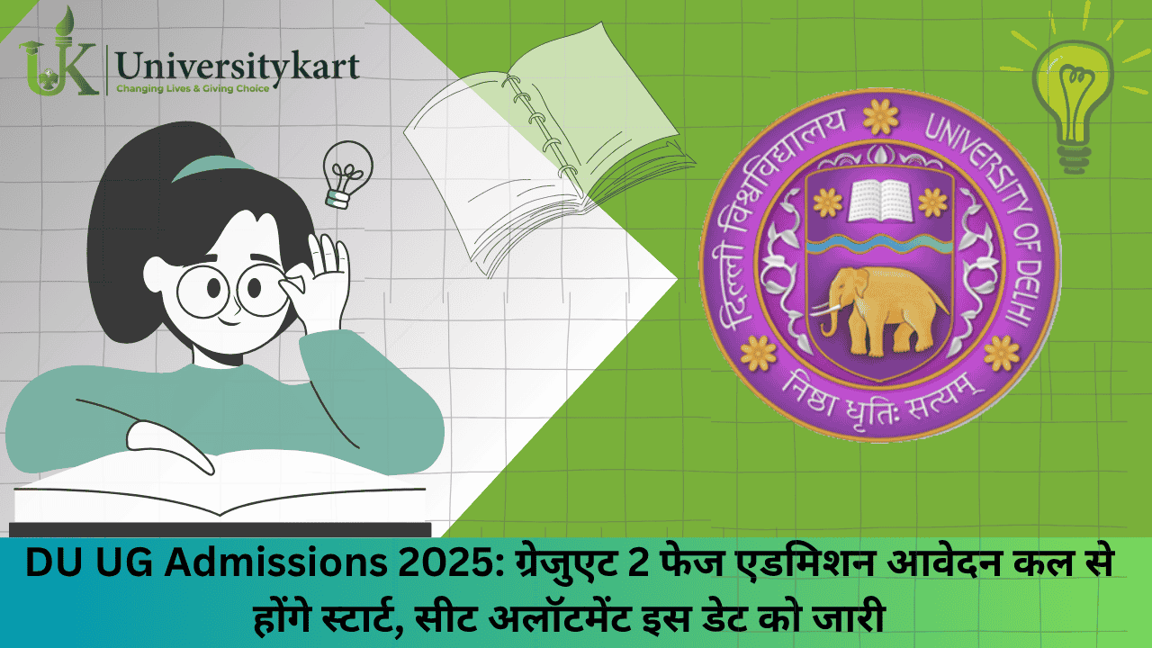 DU UG Admissions 2025