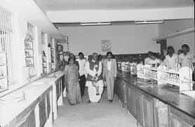 Image for  Geetadevi Khandelwal Institute of Pharmacy (GKIP), Akola in Akola