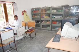 Library Awadhesh Singh Mahavidyalay in Kanpur Dehat