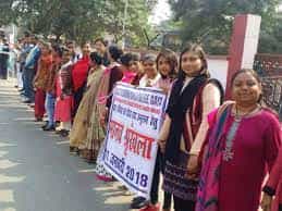 Program Maharshi Gautam Buddha Mahila Mahavidyalaya in Banda