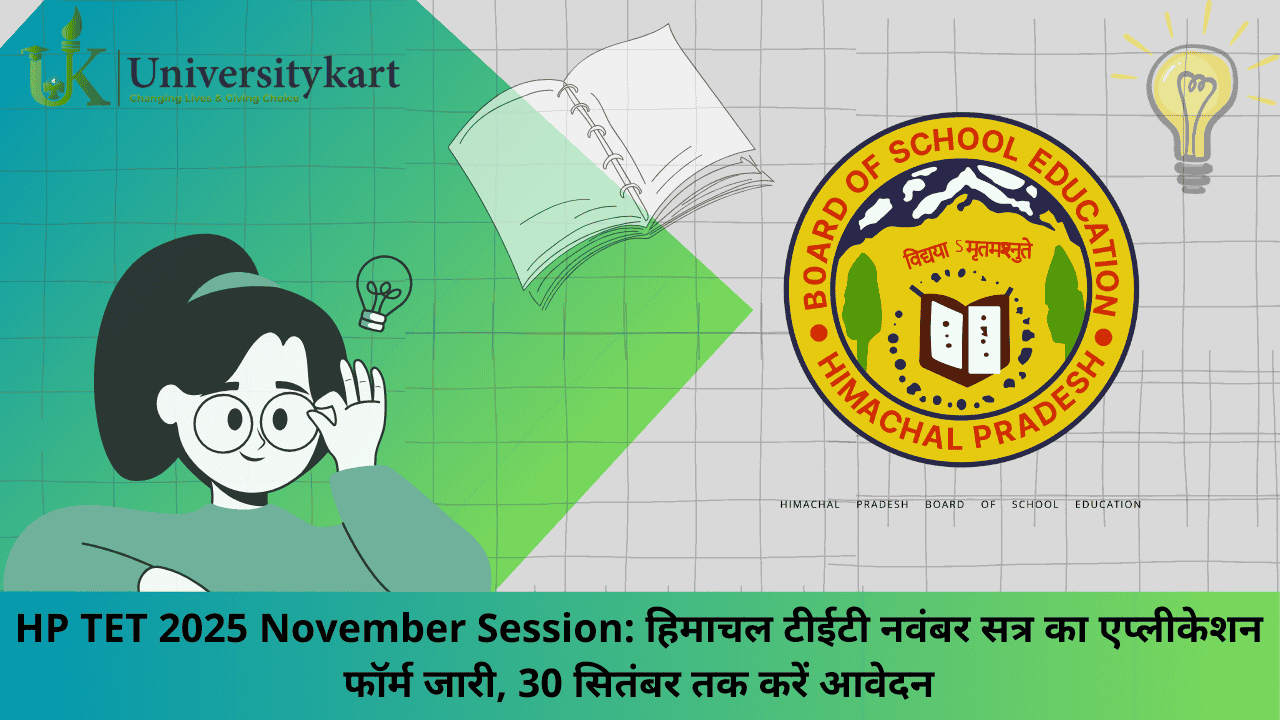 HP TET 2025 November Session