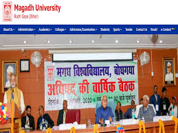 Confrence Magadh University in Araria	