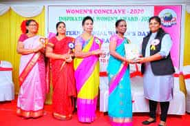 Award Function Photo Lord Jegannath College Of Education, Kanyakumari in Kanyakumari