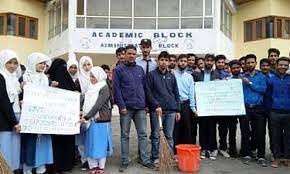 Image for Merchant logo Government Polytechnic College (GPC), Kargil in Ladakh