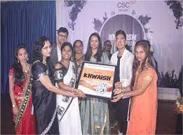 CSCASC  Award Distribution