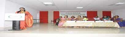 Auditorium  Pavendar Bharathidasan College of Arts and Science (PBCAS), Tiruchirappalli