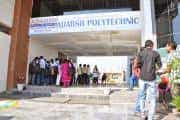 Image for Adarsh Polytechnic, Dhule  in Dhule