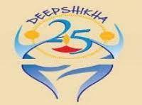 Deepshikha, Institute for Child Development & Mental Health, Ranchi logo