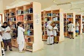 Image for Azeezia Nursing College, Kollam  in Kollam