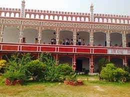 Front view Abdul Aziz Ansari Degree College (AAADC), Jaunpur in Jaunpur