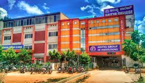 Campus Aditya Group Of Institutions, Bangalore 