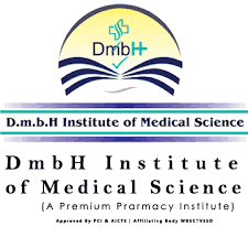 DMBHIMS - Logo 