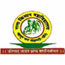 Ganna Kisan Mahavidyalaya logo