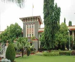 Image for Institute of Management Studies and Information Technology (IMSIT), Aurangabad in Aurangabad