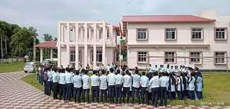 Image for Golaghat Polytechnic, Golaghat in Golaghat	