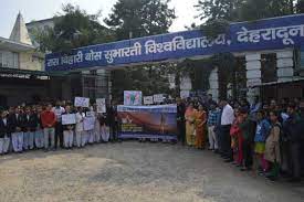 group pic Government Girls Polytechnic Suddhowala (GGPS, Dehradun) in Dehradun