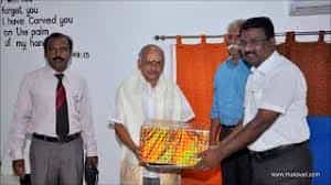 Program Good Samaritan College Of Education(GSCOE), Nagapattinam in Nagapattinam