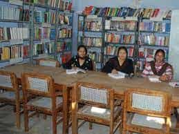 Image for AP Bahuguna Government PG College, (APBGPGC) Rudraprayag in Rudraprayag	
