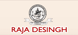 RDCE For Logo