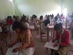 Students Atar Singh Degree Collage in Prayagraj