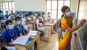 Image for Global Skill Education, Ghaziabad in Ghaziabad