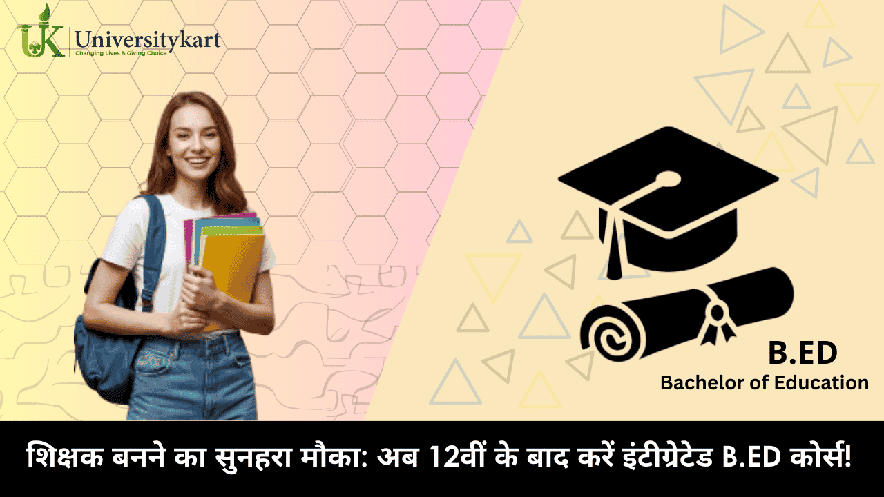 B.ED Course Good News