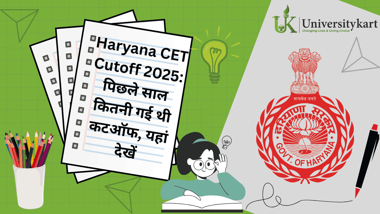 Haryana CET Cutoff 2025