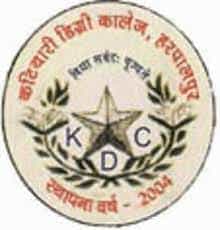 Katiyari Degree College logo