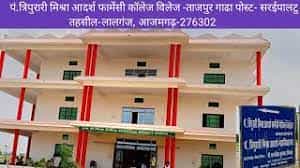 Image for Pt. Tripurari Mishra Adarsh Pharmacy College, Azamgarh in Azamgarh