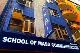 Campus  NRAI School of Mass Communication (NRAI SMC) , New Delhi