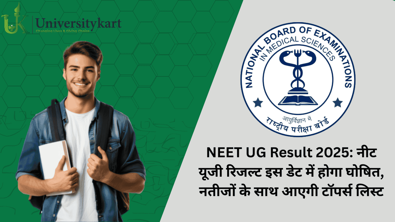 NEET UG Result 2025