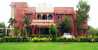 Campus Shri Aanasagar Mahila Shiksha Shastri Mahavidyalaya, (SAMSSMkota) in Kota
