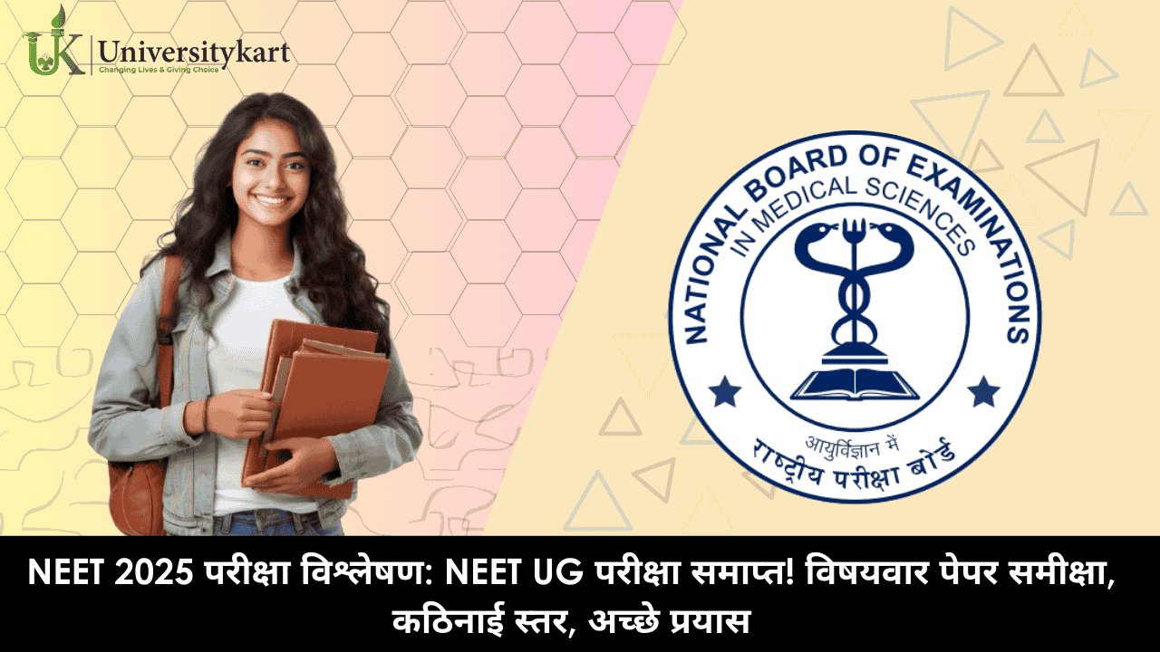 NEET 2025 Exam Updates
