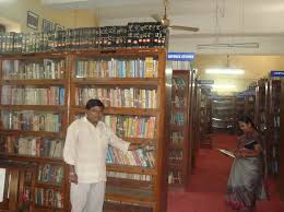 Library Government Nagarjuna Post Graduate College Of Science, Raipur in Raipur