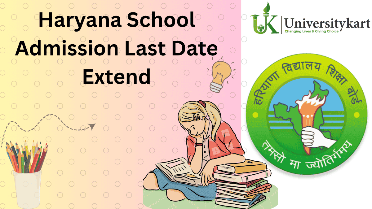 Haryana School Admissions 2025