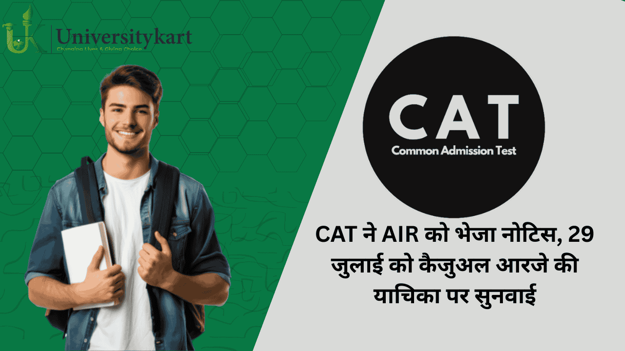 CAT Send Notice To AIR Updates
