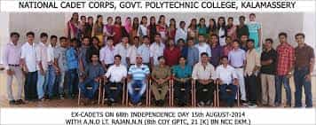 Image for KMP Polytechnic (KMPPT), Ernakulam in Ernakulam