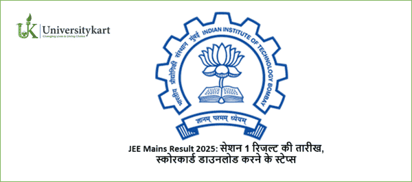 JEE Main Result 2025 session 1