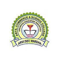 Brahaspati Mahila P.G. College logo