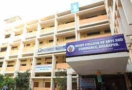 Image for Night College of Arts and Commerce (NCAC), Kolhapur in Kolhapur