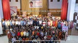 Group Photo Samrat Prithviraj Chauhan  Government College in Ajmer