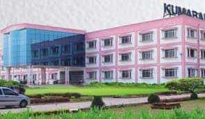 Overview for Kumaran Institute of Technology (KIT), Thiruvallur in Thiruvallur