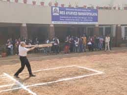 Sport  Maharashtra Polytechnic (MP, Ratnagiri) in Ratnagiri
