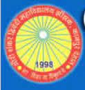 Gauri Shankar Dwivedi Mahavidyalaya logo