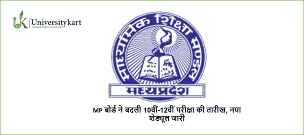 MP Board Revised Datesheet Out