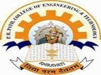 PRPGEI Logo