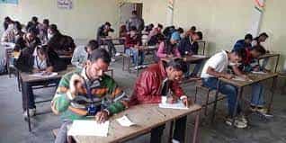 Class Shri Rajaram Degree College in Hamirpur